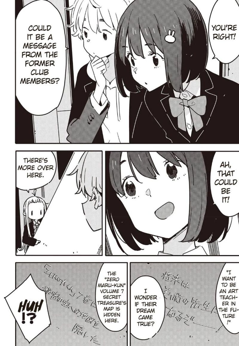 Kono Bijutsubu Ni Wa Mondai Ga Aru Chapter 118 Page 2