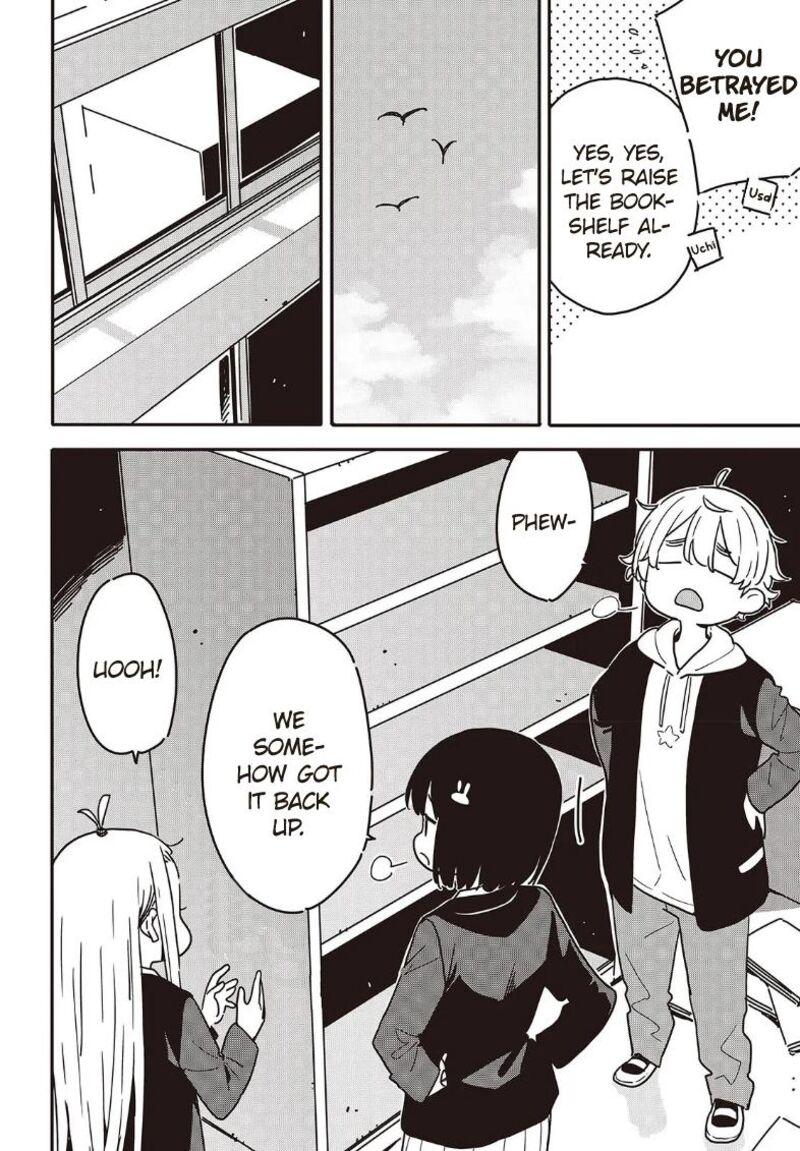 Kono Bijutsubu Ni Wa Mondai Ga Aru Chapter 118 Page 6