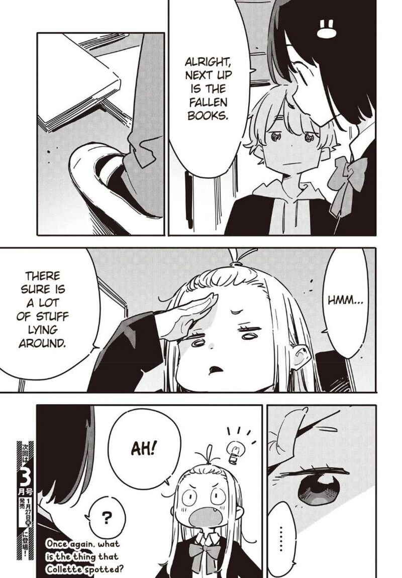 Kono Bijutsubu Ni Wa Mondai Ga Aru Chapter 118 Page 7