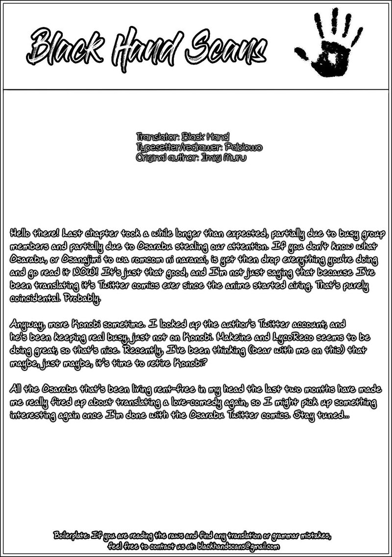 Kono Bijutsubu Ni Wa Mondai Ga Aru Chapter 118 Page 8