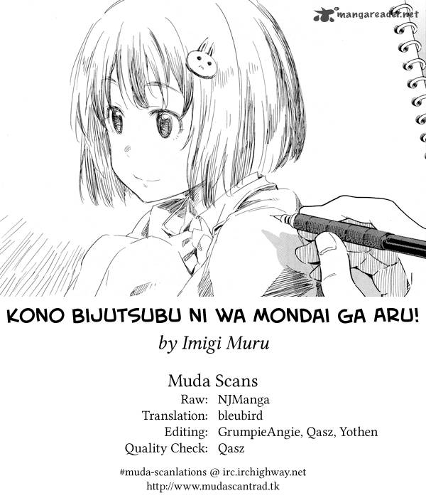 Kono Bijutsubu Ni Wa Mondai Ga Aru Chapter 12 Page 23