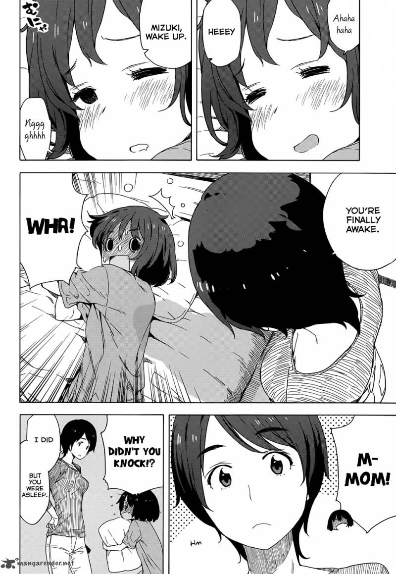 Kono Bijutsubu Ni Wa Mondai Ga Aru Chapter 12 Page 4