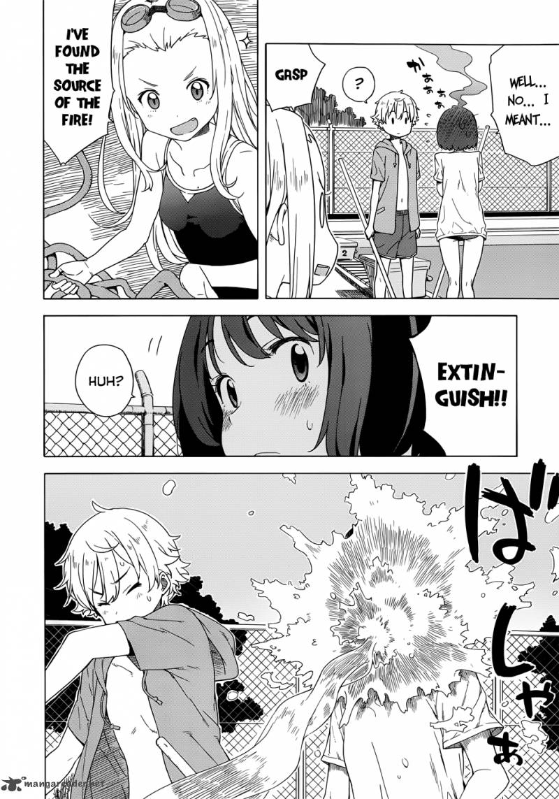 Kono Bijutsubu Ni Wa Mondai Ga Aru Chapter 13 Page 12