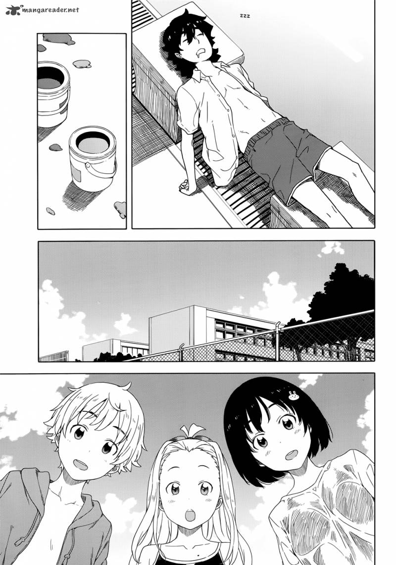 Kono Bijutsubu Ni Wa Mondai Ga Aru Chapter 13 Page 21