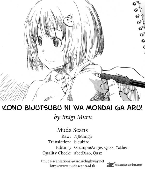 Kono Bijutsubu Ni Wa Mondai Ga Aru Chapter 13 Page 29