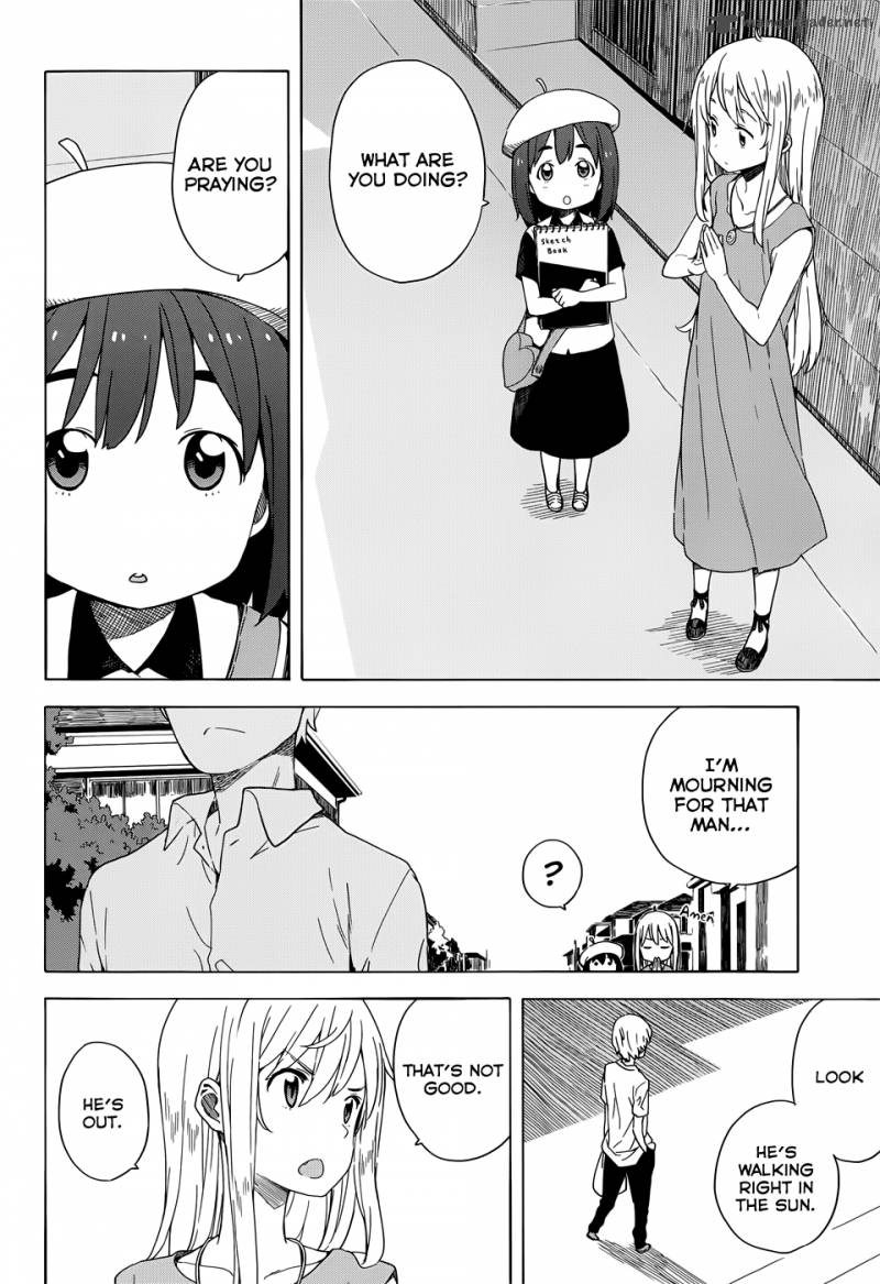 Kono Bijutsubu Ni Wa Mondai Ga Aru Chapter 14 Page 4