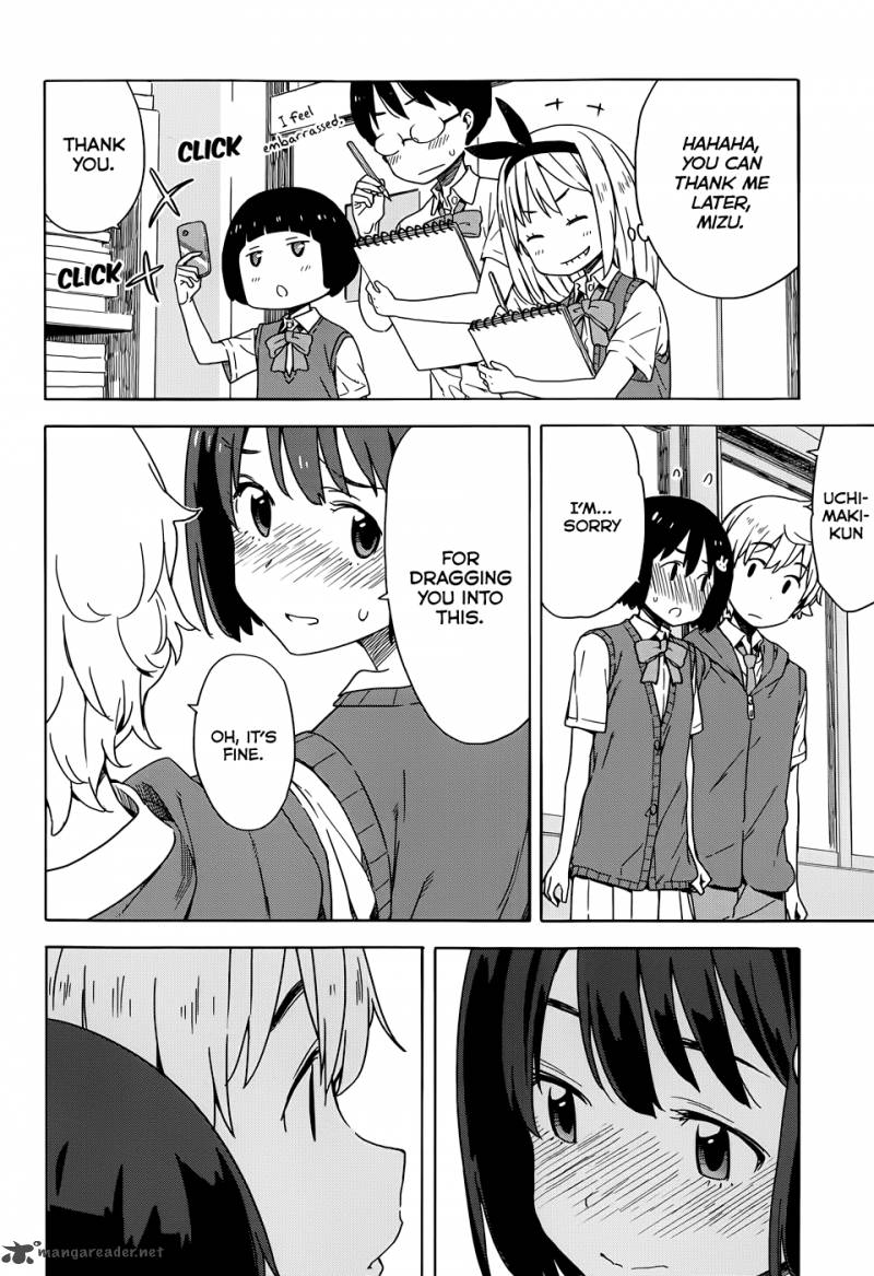 Kono Bijutsubu Ni Wa Mondai Ga Aru Chapter 15 Page 14