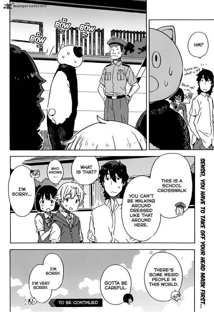 Kono Bijutsubu Ni Wa Mondai Ga Aru Chapter 17 Page 24