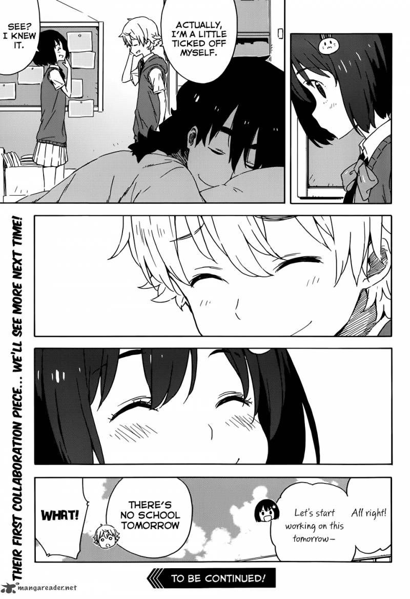 Kono Bijutsubu Ni Wa Mondai Ga Aru Chapter 18 Page 23