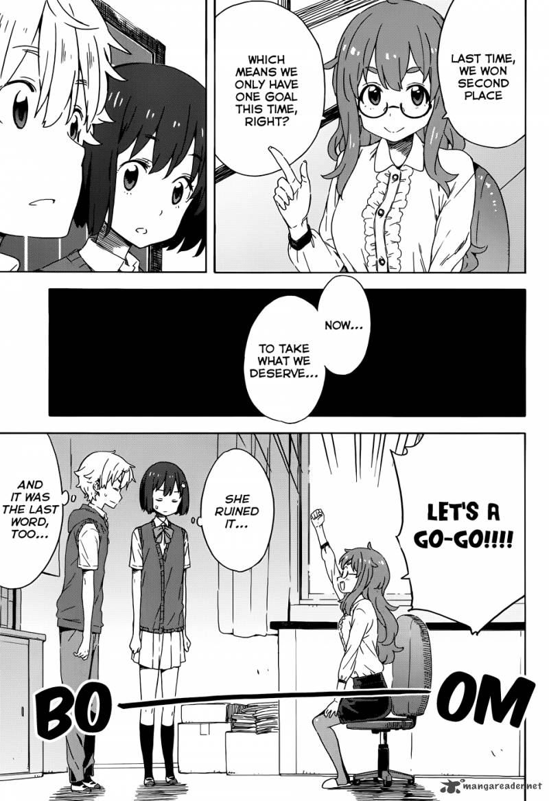 Kono Bijutsubu Ni Wa Mondai Ga Aru Chapter 18 Page 3