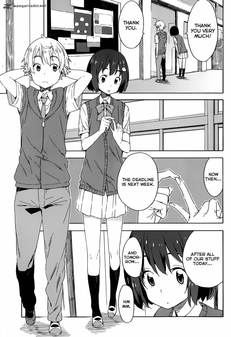 Kono Bijutsubu Ni Wa Mondai Ga Aru Chapter 18 Page 5