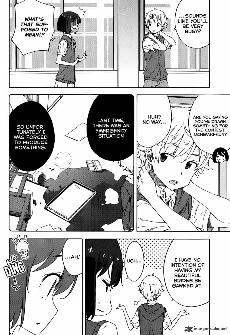 Kono Bijutsubu Ni Wa Mondai Ga Aru Chapter 18 Page 6