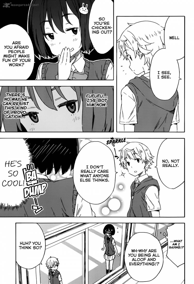 Kono Bijutsubu Ni Wa Mondai Ga Aru Chapter 18 Page 7