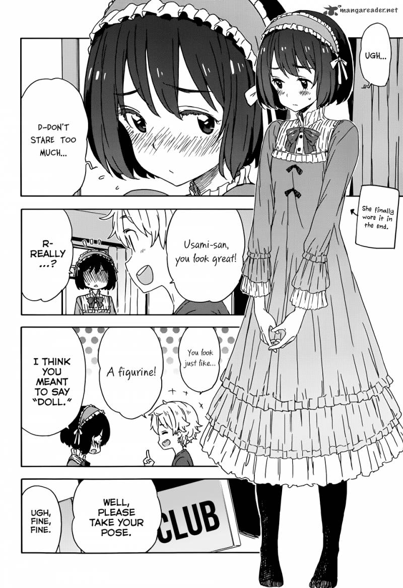 Kono Bijutsubu Ni Wa Mondai Ga Aru Chapter 19 Page 12