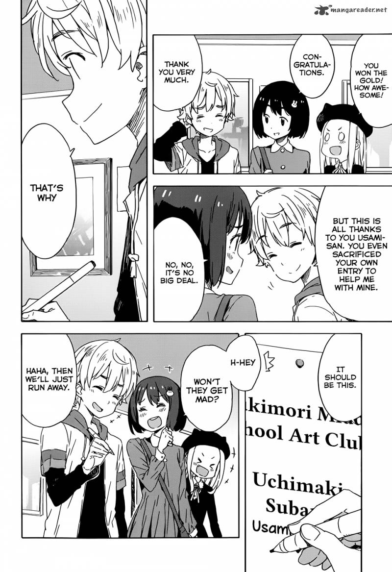 Kono Bijutsubu Ni Wa Mondai Ga Aru Chapter 19 Page 20