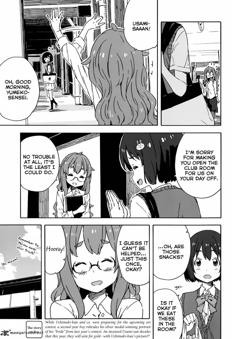 Kono Bijutsubu Ni Wa Mondai Ga Aru Chapter 19 Page 3