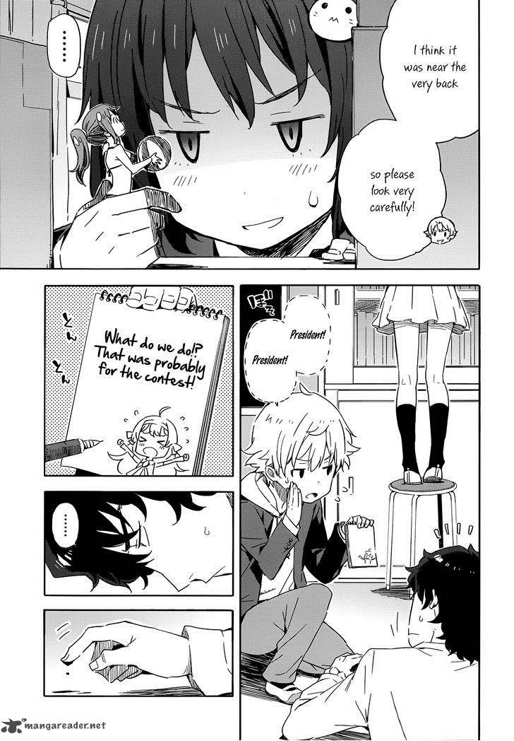 Kono Bijutsubu Ni Wa Mondai Ga Aru Chapter 2 Page 15