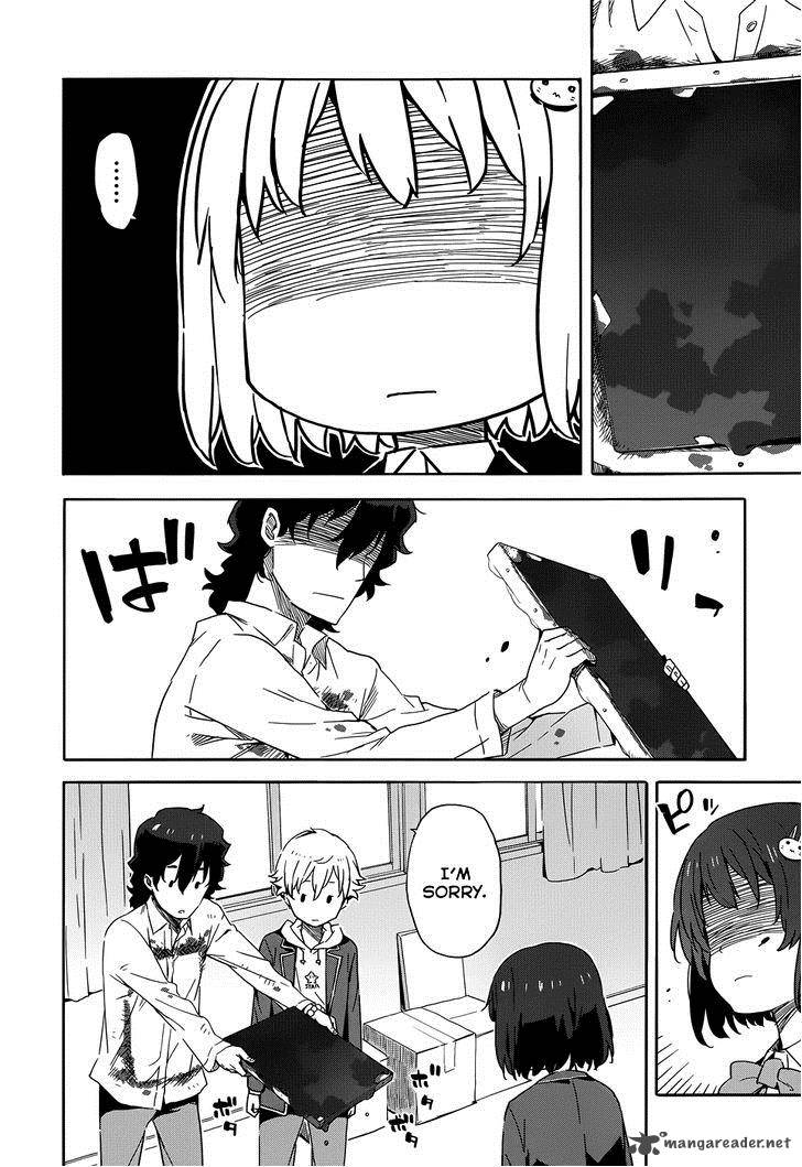 Kono Bijutsubu Ni Wa Mondai Ga Aru Chapter 2 Page 22