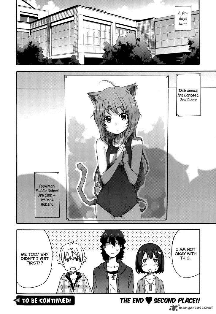 Kono Bijutsubu Ni Wa Mondai Ga Aru Chapter 2 Page 24