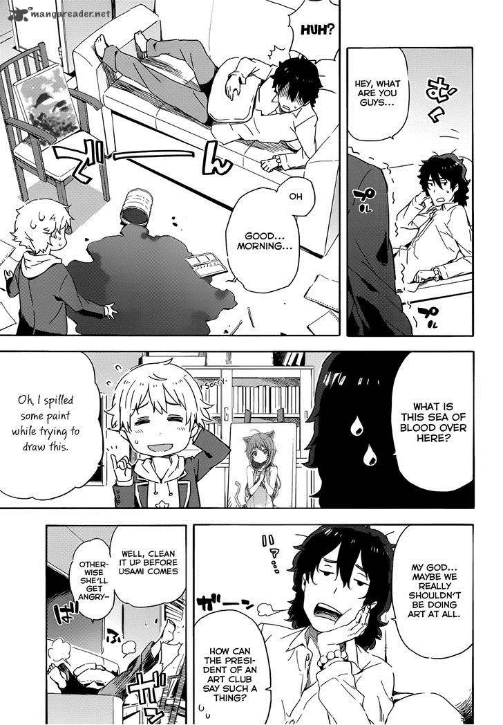 Kono Bijutsubu Ni Wa Mondai Ga Aru Chapter 2 Page 3