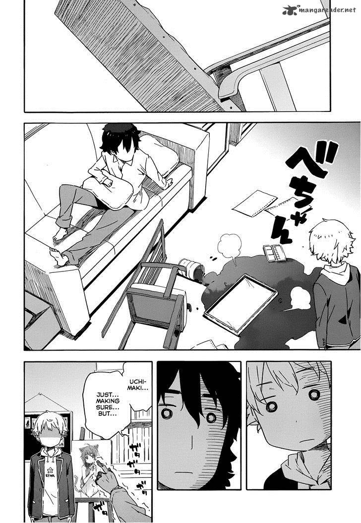 Kono Bijutsubu Ni Wa Mondai Ga Aru Chapter 2 Page 4