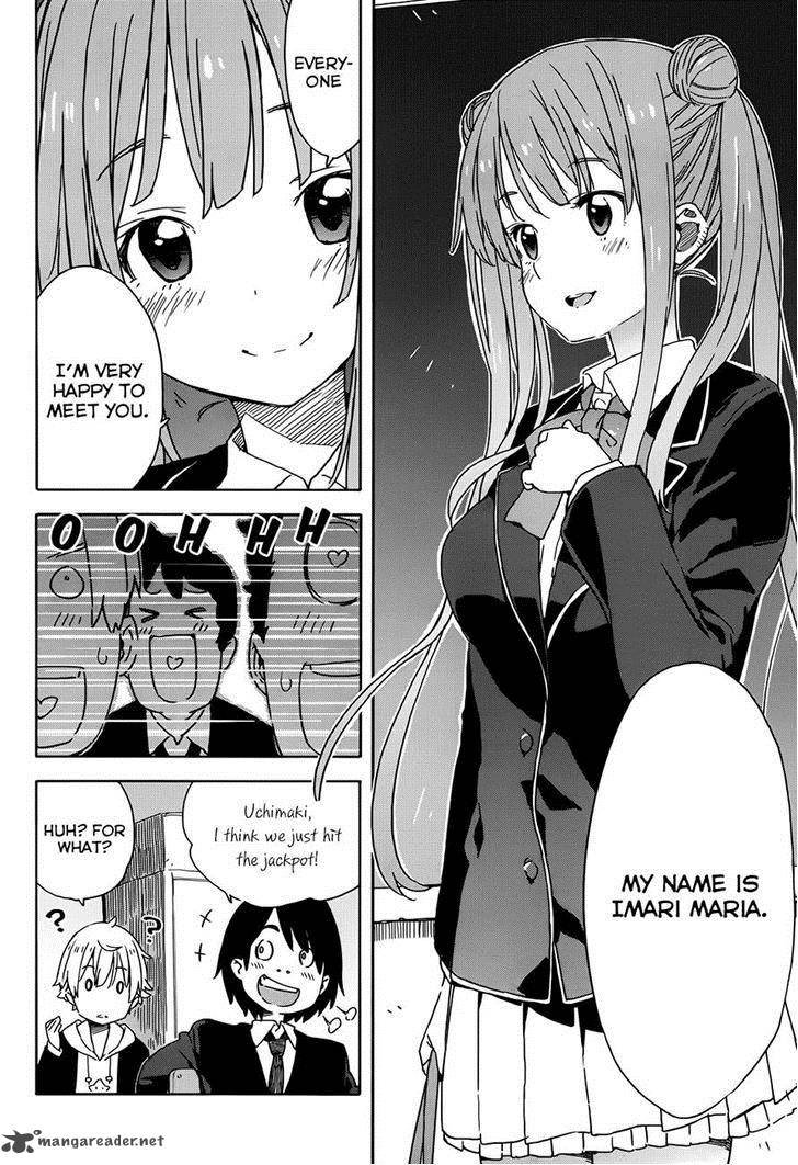 Kono Bijutsubu Ni Wa Mondai Ga Aru Chapter 20 Page 10