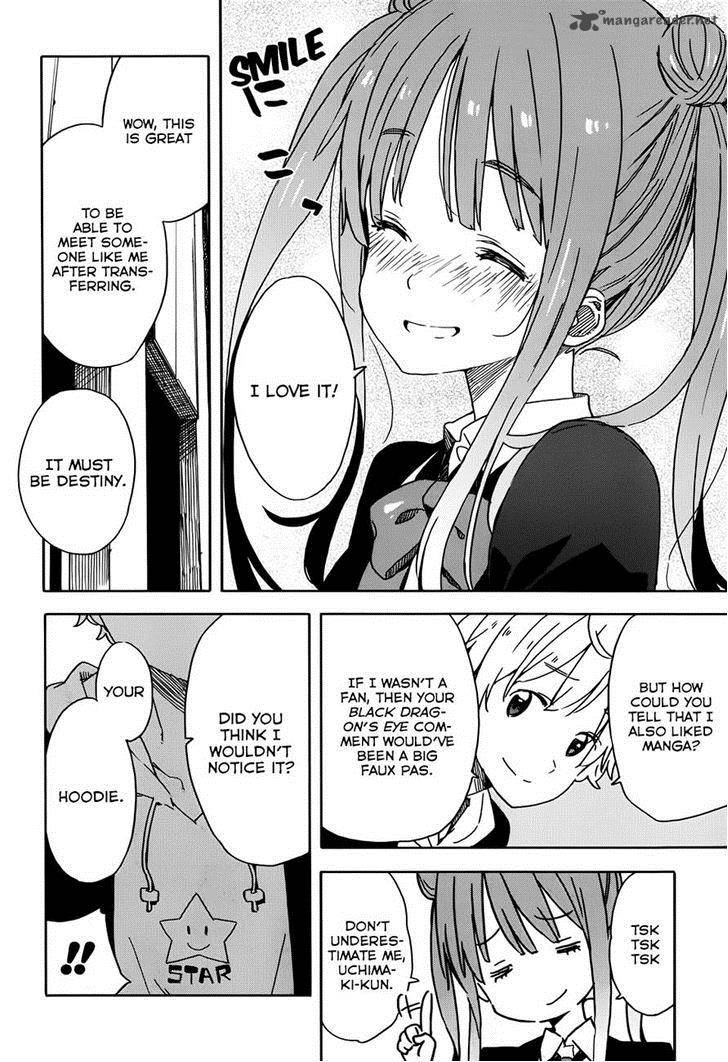 Kono Bijutsubu Ni Wa Mondai Ga Aru Chapter 20 Page 24