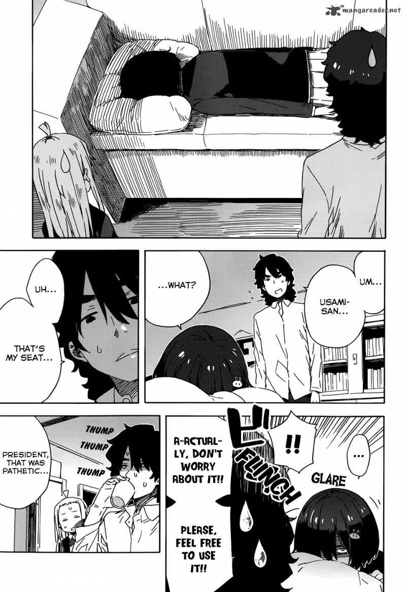 Kono Bijutsubu Ni Wa Mondai Ga Aru Chapter 21 Page 11