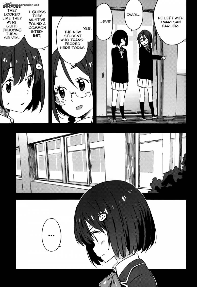 Kono Bijutsubu Ni Wa Mondai Ga Aru Chapter 21 Page 3