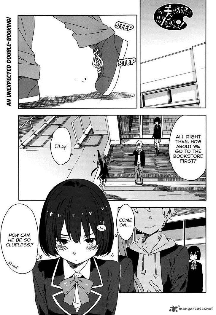 Kono Bijutsubu Ni Wa Mondai Ga Aru Chapter 22 Page 1