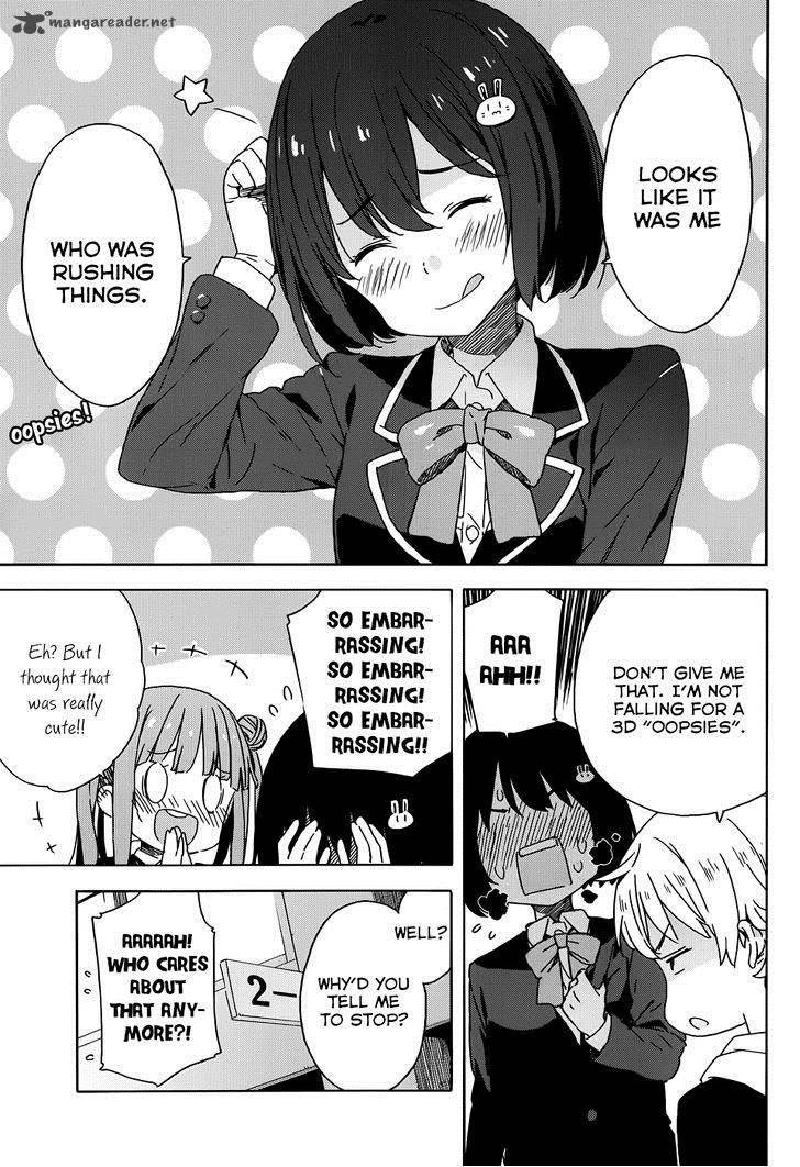 Kono Bijutsubu Ni Wa Mondai Ga Aru Chapter 23 Page 25