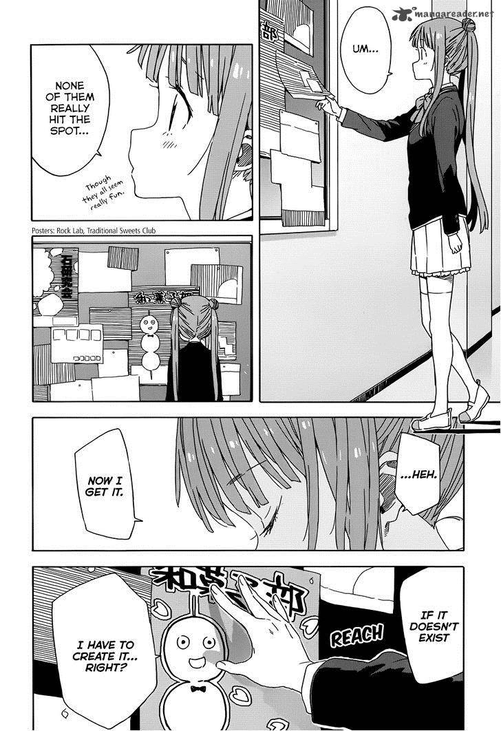 Kono Bijutsubu Ni Wa Mondai Ga Aru Chapter 23 Page 6