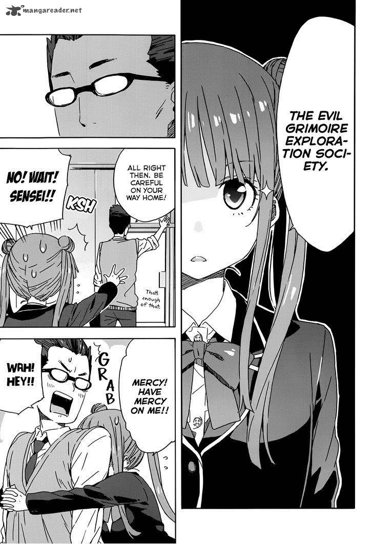 Kono Bijutsubu Ni Wa Mondai Ga Aru Chapter 23 Page 9