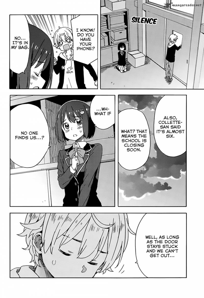 Kono Bijutsubu Ni Wa Mondai Ga Aru Chapter 24 Page 20