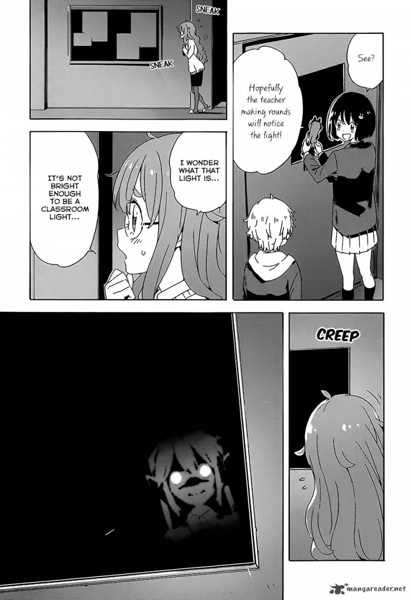 Kono Bijutsubu Ni Wa Mondai Ga Aru Chapter 25 Page 13