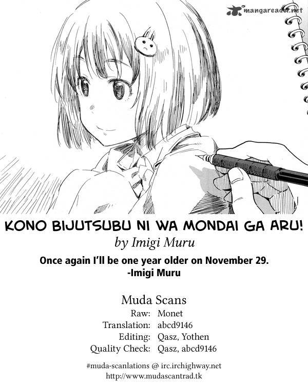 Kono Bijutsubu Ni Wa Mondai Ga Aru Chapter 25 Page 25