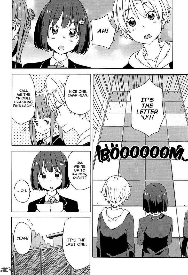 Kono Bijutsubu Ni Wa Mondai Ga Aru Chapter 26 Page 10