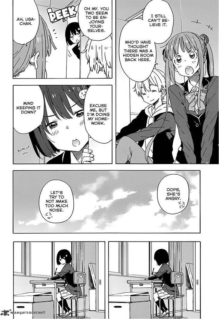 Kono Bijutsubu Ni Wa Mondai Ga Aru Chapter 26 Page 2