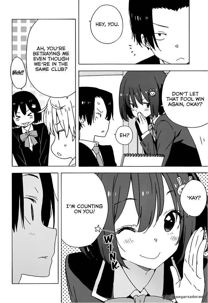 Kono Bijutsubu Ni Wa Mondai Ga Aru Chapter 27 Page 4