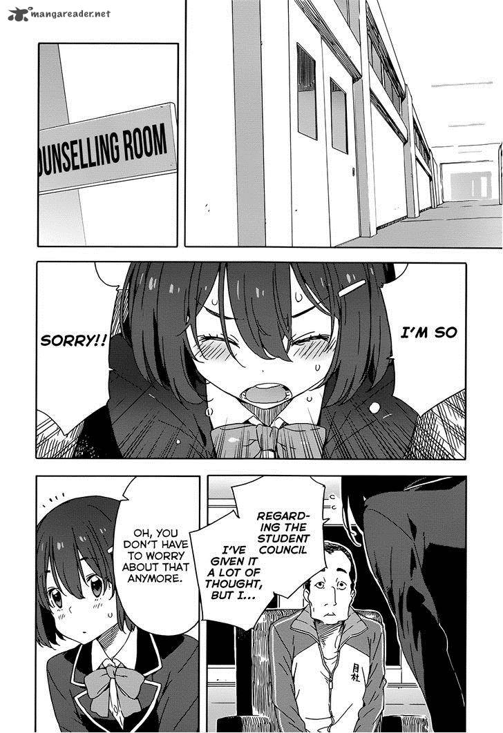 Kono Bijutsubu Ni Wa Mondai Ga Aru Chapter 28 Page 18