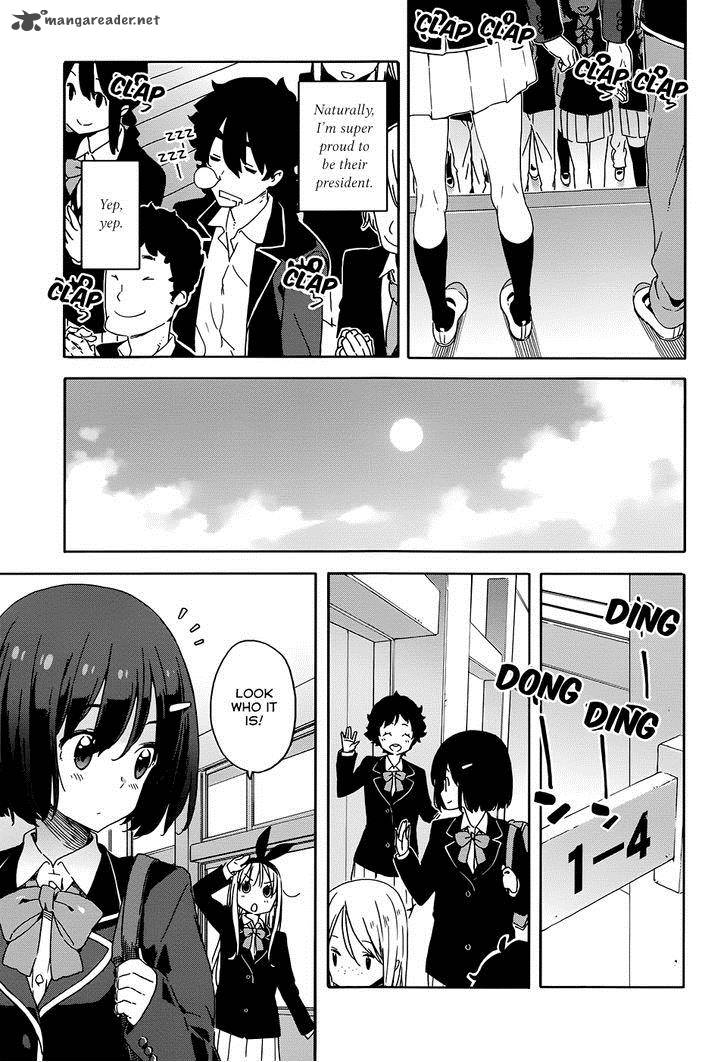 Kono Bijutsubu Ni Wa Mondai Ga Aru Chapter 28 Page 3