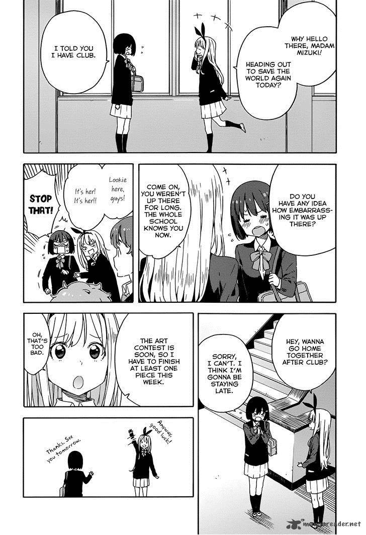 Kono Bijutsubu Ni Wa Mondai Ga Aru Chapter 28 Page 4