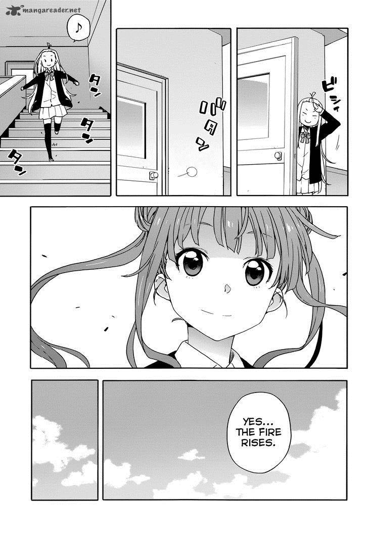 Kono Bijutsubu Ni Wa Mondai Ga Aru Chapter 29 Page 17