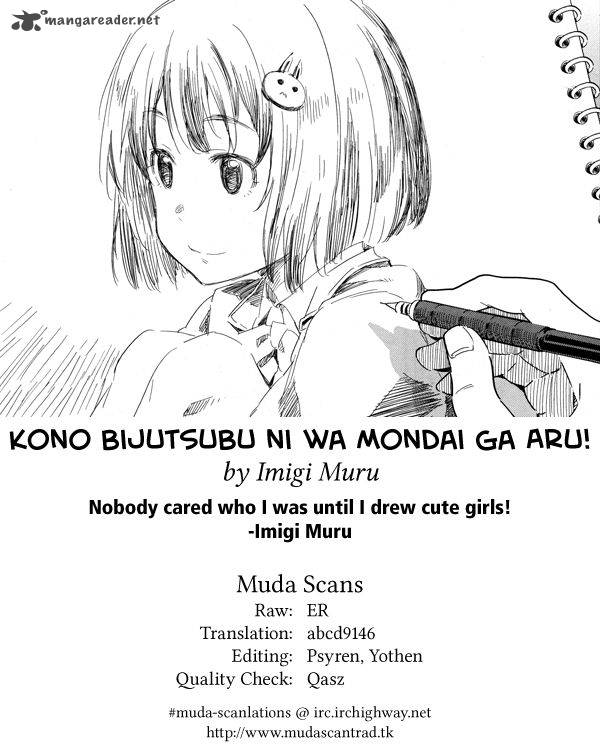 Kono Bijutsubu Ni Wa Mondai Ga Aru Chapter 29 Page 19