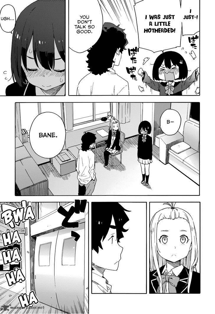 Kono Bijutsubu Ni Wa Mondai Ga Aru Chapter 29 Page 5