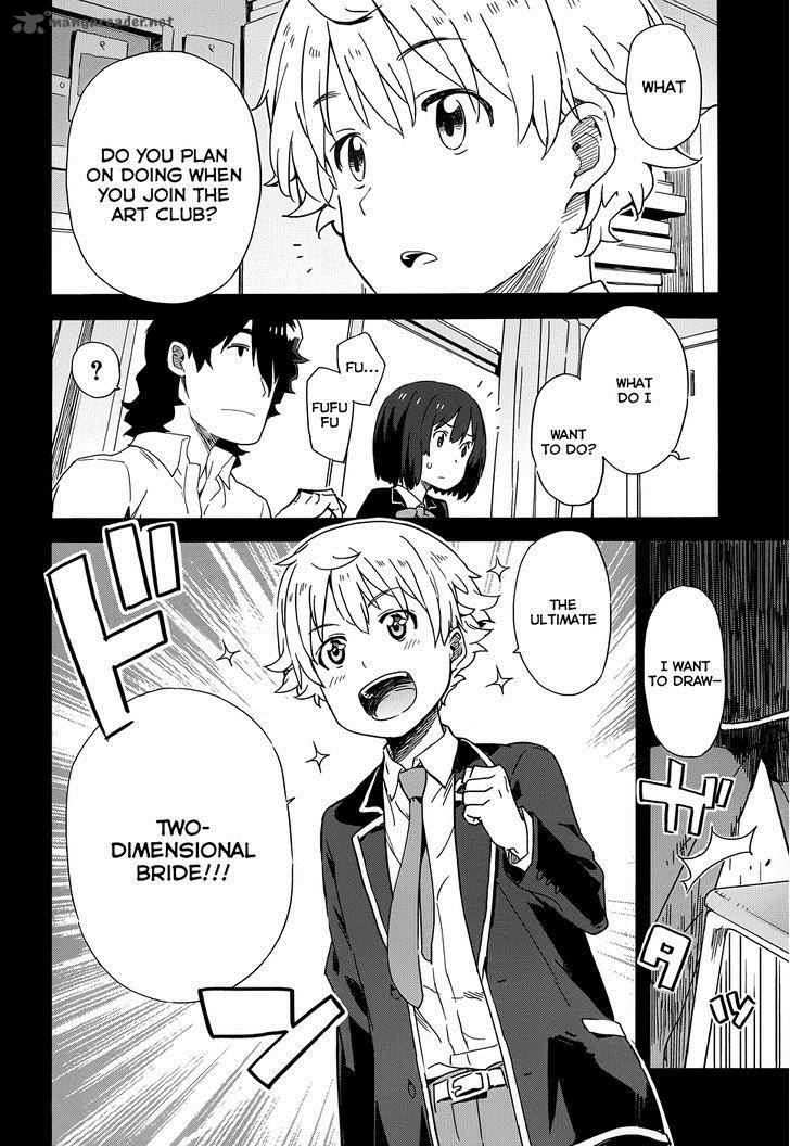 Kono Bijutsubu Ni Wa Mondai Ga Aru Chapter 3 Page 22