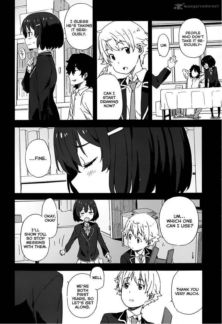 Kono Bijutsubu Ni Wa Mondai Ga Aru Chapter 3 Page 24