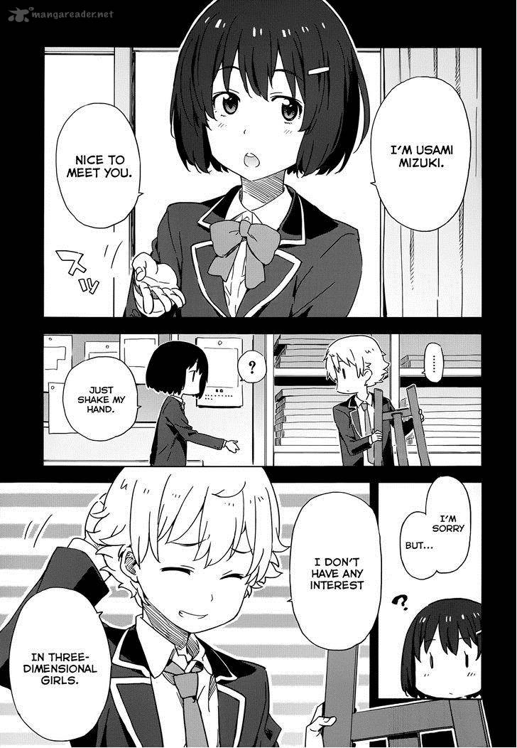 Kono Bijutsubu Ni Wa Mondai Ga Aru Chapter 3 Page 25