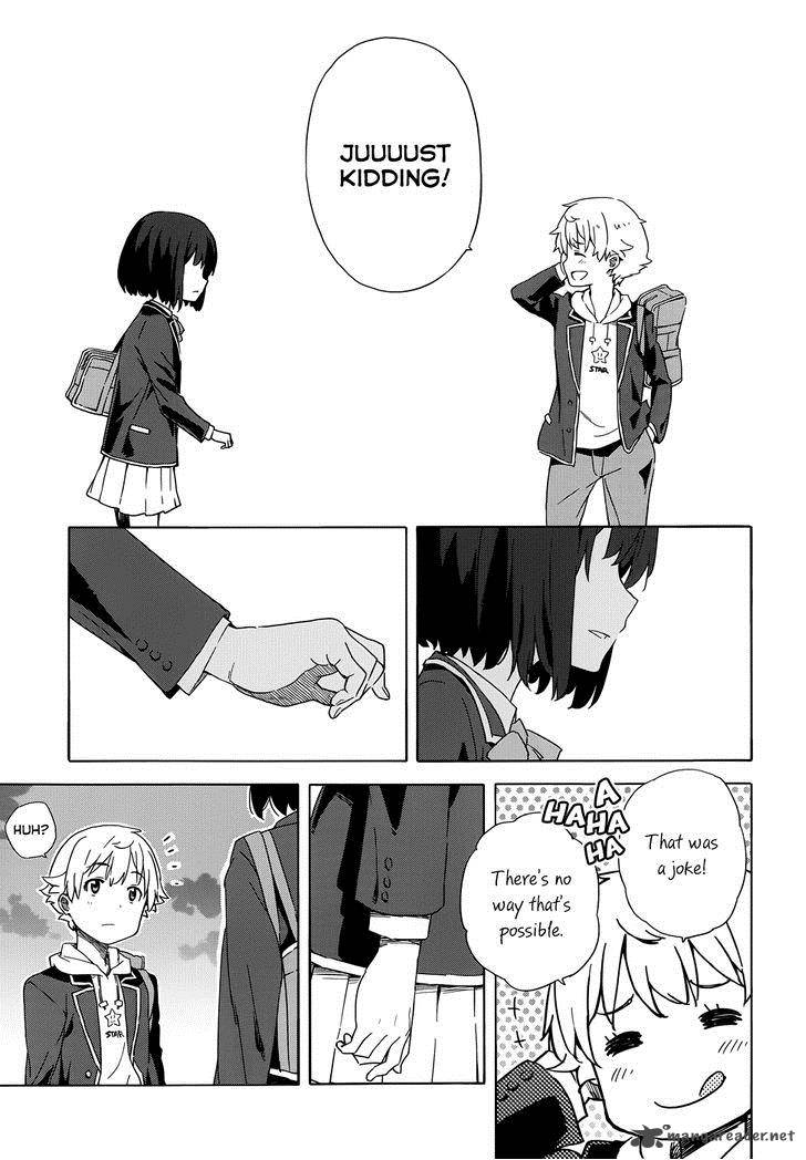 Kono Bijutsubu Ni Wa Mondai Ga Aru Chapter 3 Page 31