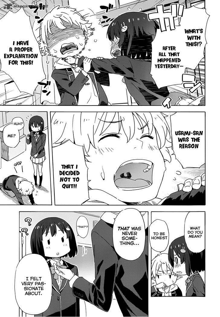 Kono Bijutsubu Ni Wa Mondai Ga Aru Chapter 3 Page 39